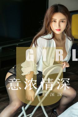 婚后热恋